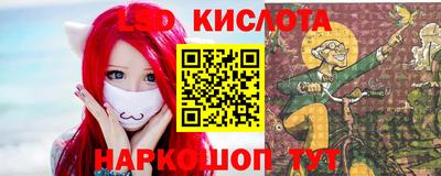 меф VHQ Бузулук