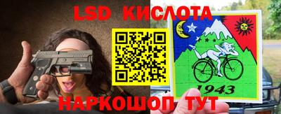 хмурый Будённовск