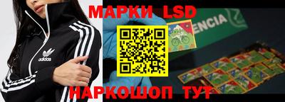 бутират Бугуруслан