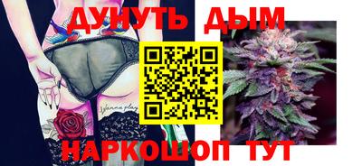 хмурый Будённовск