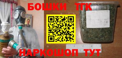 меф VHQ Бузулук
