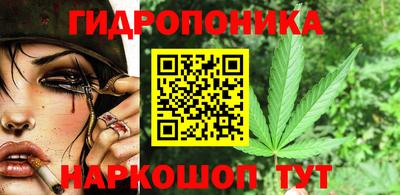 бутират Бугуруслан