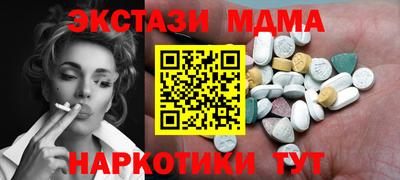 хмурый Будённовск