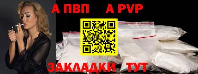 хмурый Будённовск