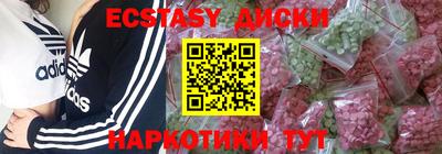 хмурый Будённовск