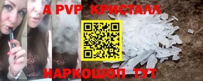 хмурый Будённовск