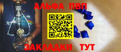 хмурый Будённовск