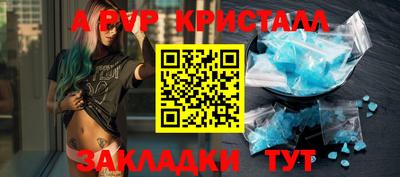 хмурый Будённовск