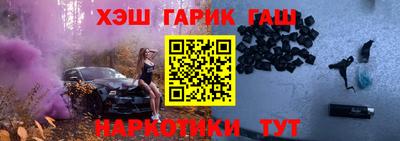 хмурый Будённовск