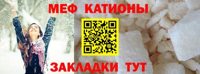 бутират Бугуруслан
